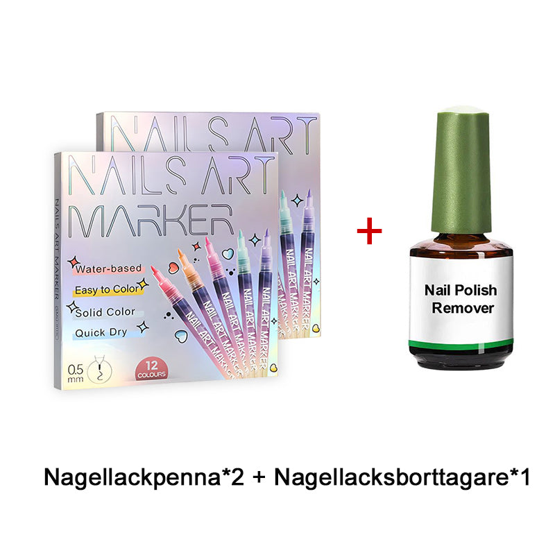 đHet rea 50% RABATTâłNagelkonstpennset i 12 fĂ€rger