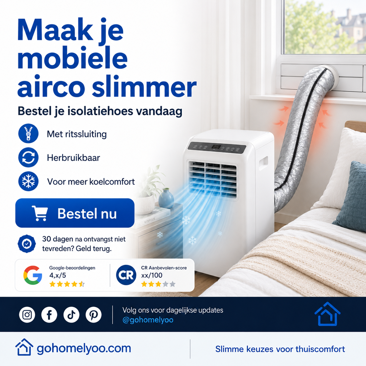 🔥Isoleringsskydd för luftkonditioneringsslang: Ett måste för sommarhemmet