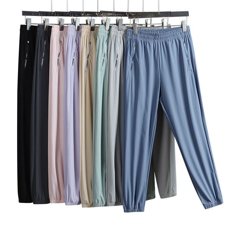 💖💖 SISTA DAGEN – 65% RABATT! 💖🎁 Unisex ultramjuka stretchbyxor med perfekt fall för en avslappnad stil