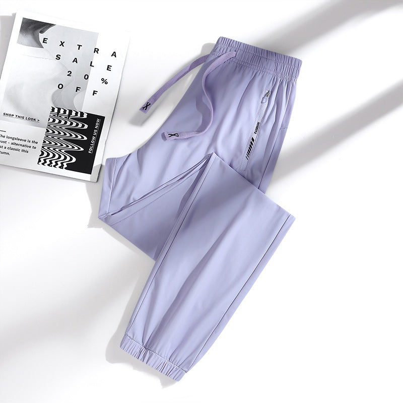 💖💖 SISTA DAGEN – 65% RABATT! 💖🎁 Unisex ultramjuka stretchbyxor med perfekt fall för en avslappnad stil