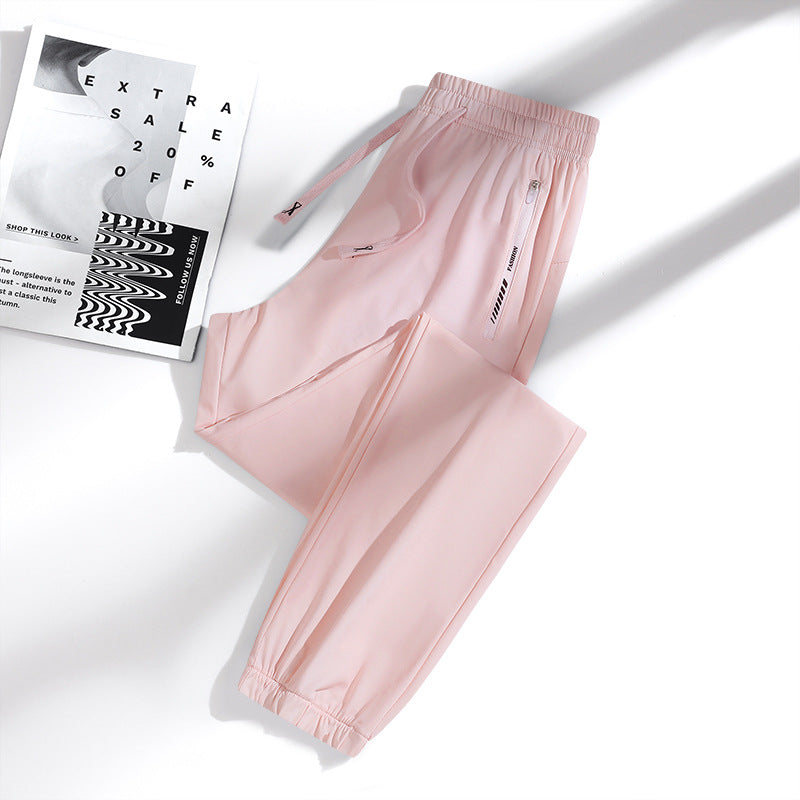 💖💖 SISTA DAGEN – 65% RABATT! 💖🎁 Unisex ultramjuka stretchbyxor med perfekt fall för en avslappnad stil