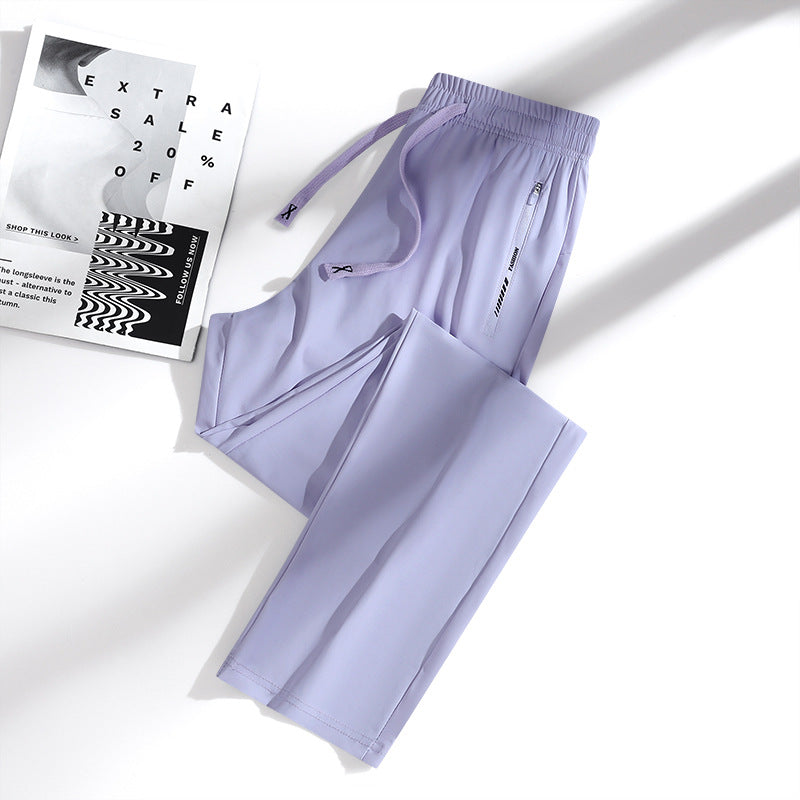 💖💖 SISTA DAGEN – 65% RABATT! 💖🎁 Unisex ultramjuka stretchbyxor med perfekt fall för en avslappnad stil