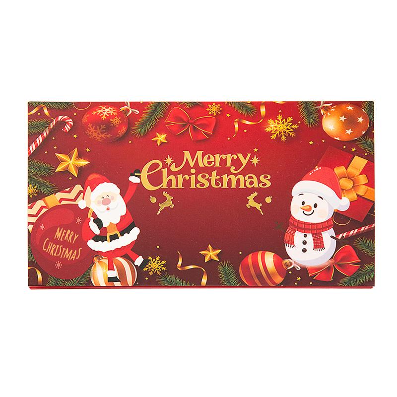 🎁🎄Julförsäljning - KÖP 2 FÅ 1 GRATIS⭐Julkassakuvert med penningklämma