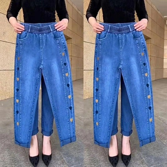 🔥 Kvinnors högelasticitet hjärtmönster broderade jeans