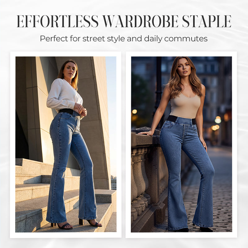 🔥Högmidjade stretchiga flare-jeans för damer