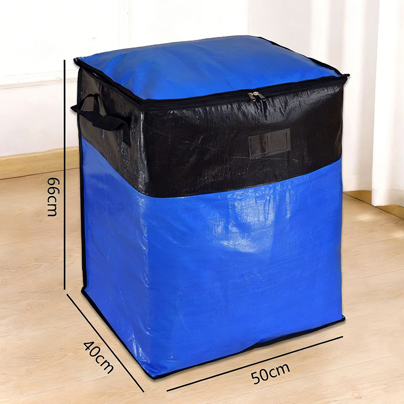 🧳 Över 50 000 sålda! 📦 50% RABATT! 🔥 Hopfällbar förvarings- och flyttväska 🏠