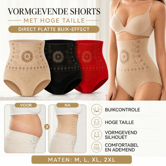 👙 50% RABATT NU!🔥 Höga Midja Formande Shorts – 360° Stöd & Lyftande Passform – Slimming Essential ✨