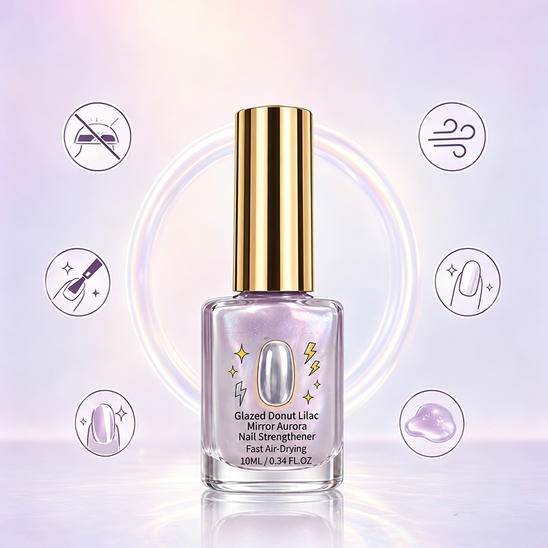 📢📢49% RABATT!! ⏰Lilac Glossy Mirror Nail Stärkare