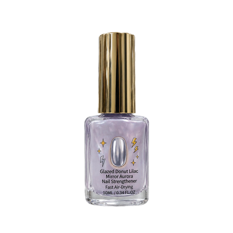 📢📢49% RABATT!! ⏰Lilac Glossy Mirror Nail Stärkare